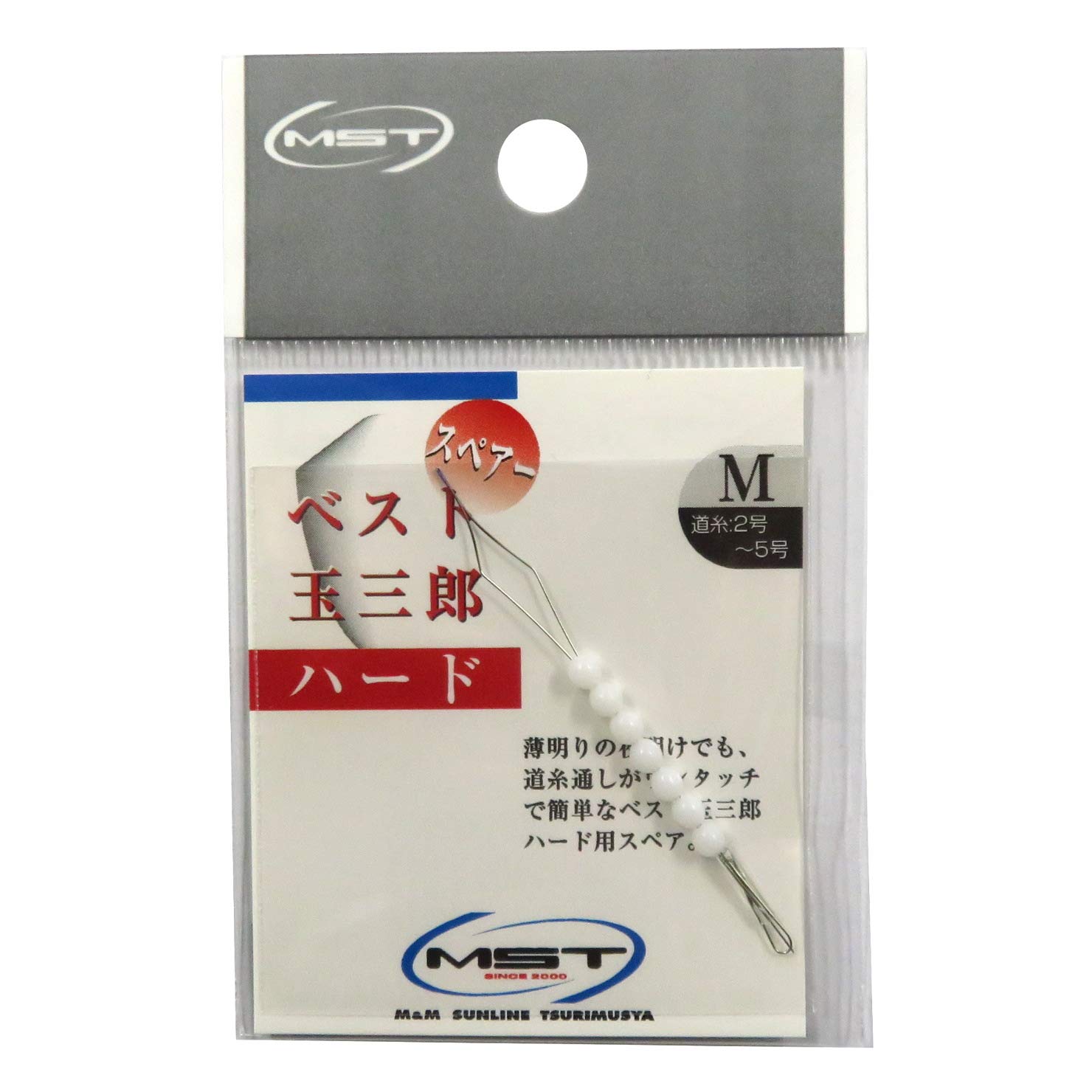 

SUNLINE Matsujiro Vest Tamasaburo Hard Spare M