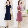 Elegant Women's Summer V-Neck Plus Size Dress - Slimming Short-Sleeved Skirt for Mothers