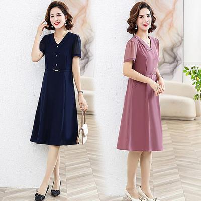 Elegant Women's Summer V-Neck Plus Size Dress - Slimming Short-Sleeved Skirt for Mothers