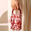 Korean Style Wrist Hand Bag Butterfly Orchid Flower Pendant Wedding Candy Bag  New Year