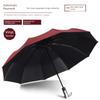 Fully Automatic Large Umbrella, Dual-Purpose for Rain and Sun, Black Rubber Sun Protection Umbrella, Foldable High-End Sunshade Umbrella