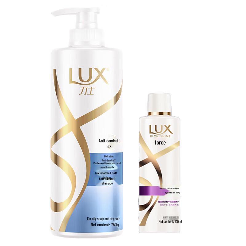 

LUX Hydrating Smooth Shampoo