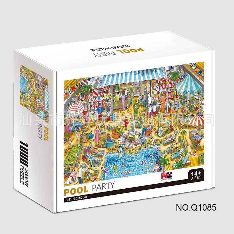 Qiwan 1000-Piece Animal & Landscape Jigsaw Puzzles for Adults & Kids