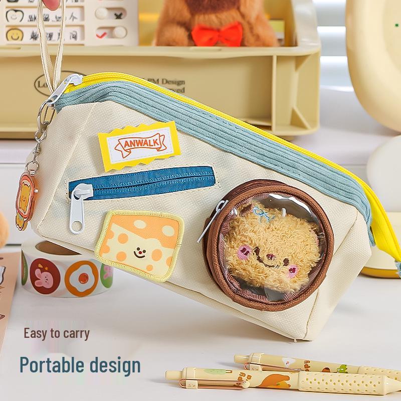 Cute High Capacity Pencil Case - Stylish Stationery Box for Students
