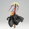 Banpresto One Piece BATTLE RECORD COLLECTION MONKEY.D.LUFFY II