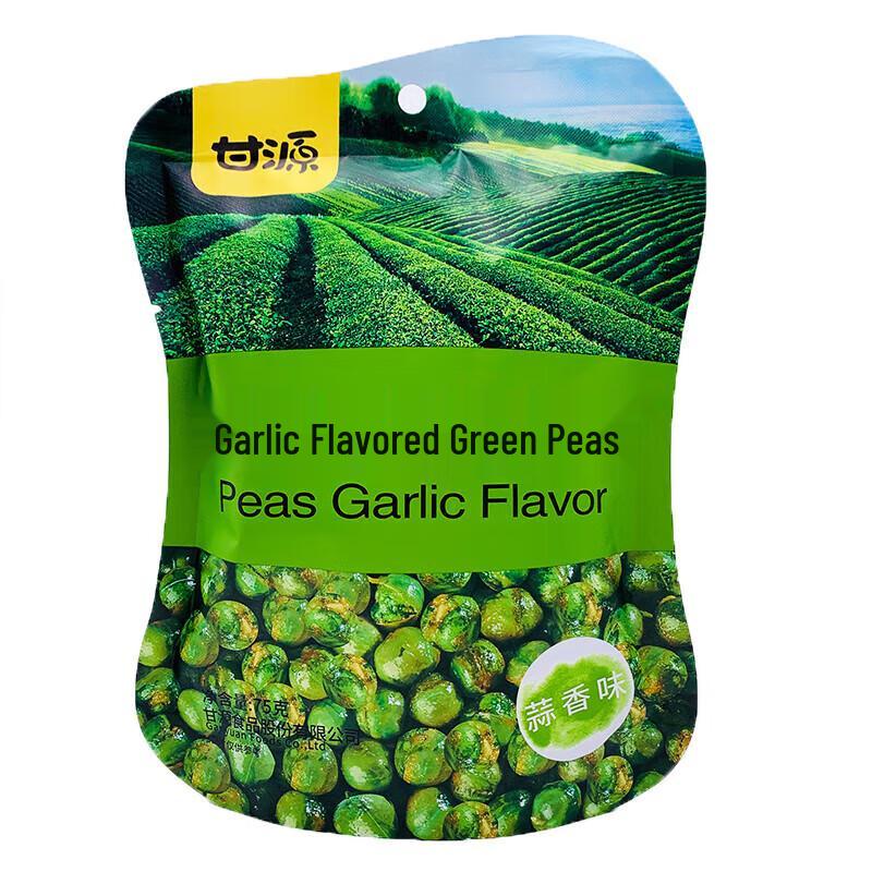 Ganyuan Garlic Green Peas Snack Pack
