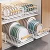 miflame Under-Sink Pull-Out Dish and Bowl Storage Rack