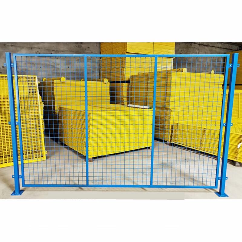 Outdoor Isolation Fence