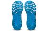 Men's Sneakers Asics Gel Kayano 29 'Metropolis Blue'