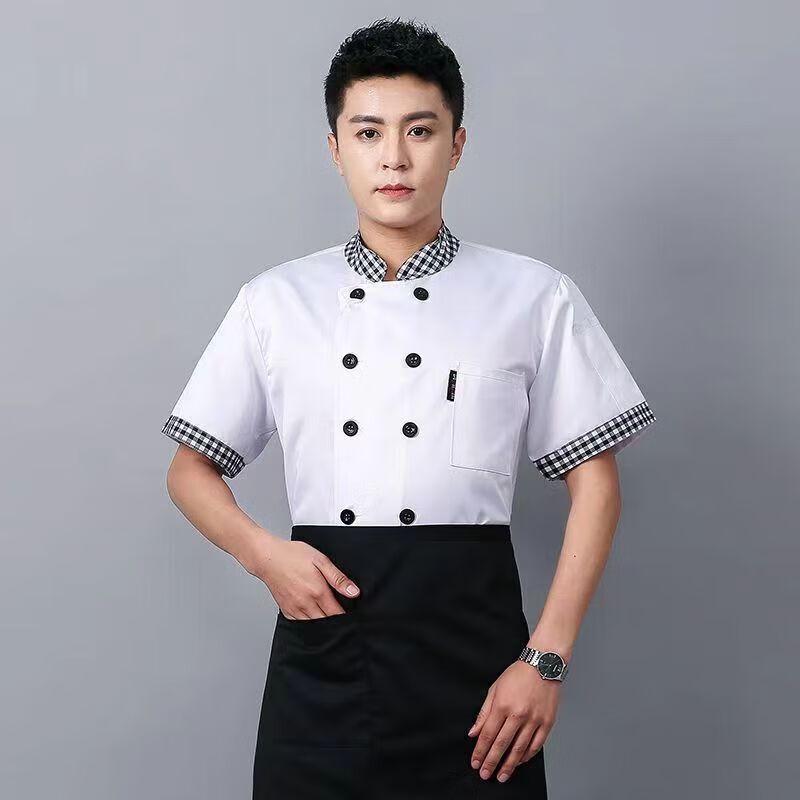 

Professional Chef & Baker Workwear Contact Customer Service for Larger Sizes