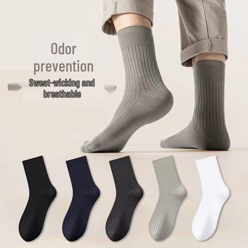 Men's Solid Color Breathable Deodorant Socks - Sweat-Absorbent, Mid-Tube, Business Style, All-Season Trendy, Seamless Design