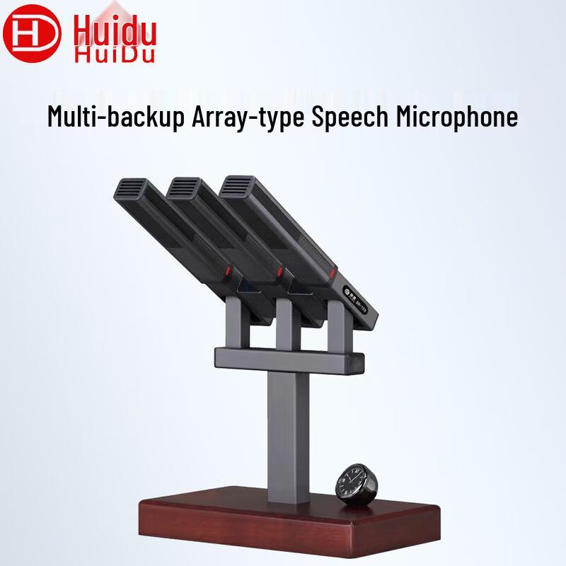 HuiDu Professional Wired Conference Microphones (CN version)