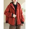 Johnature Niche Solid Color Hooded Loose Casual Splicing Coat Woman Winter Fashion Long Sleeves Single Breasted Coat
