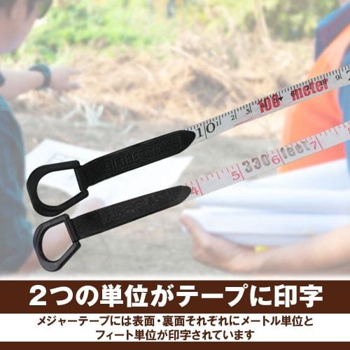 Manual Tape Measure, Land Surveying Tape Measure, 100m, Distance Measurement, Line Drawing, Court Creation, Construction, Double-Sided