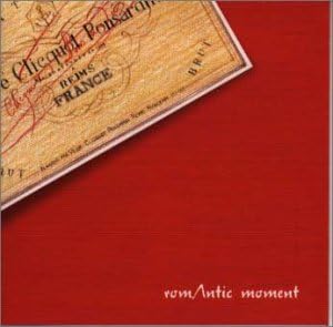 

CD VARIOUS ARTISTS OHIO PLAYERS DAZZ - Romantic Moment KTCM1133 Japan Soul/Funk Used