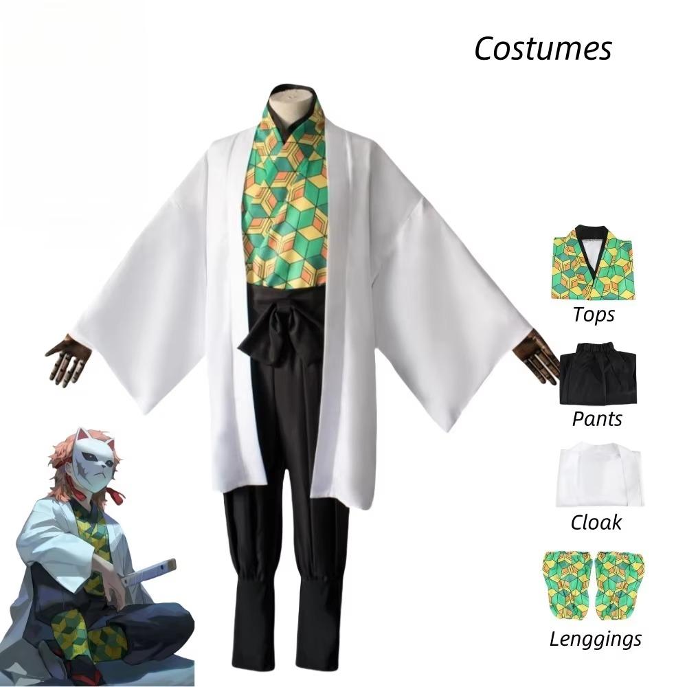 Cosplay kostīms Demon Slayer Kimetsu No