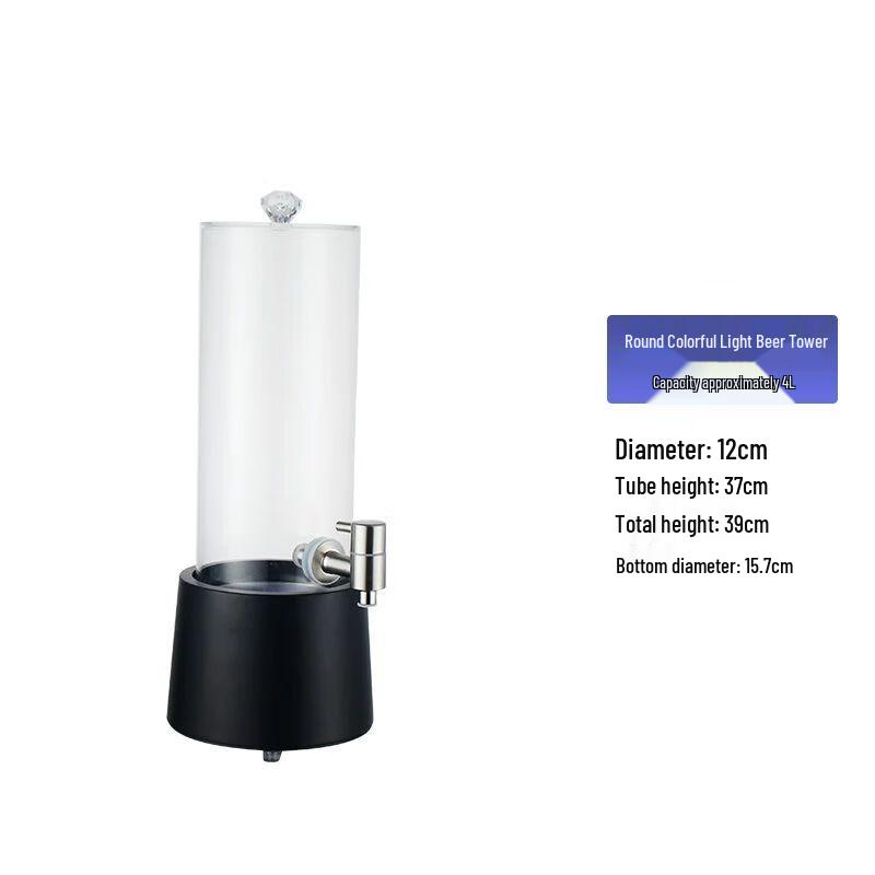 LED Illuminated Drink Dispenser with Tap One Size