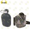 Camouflage Portable Outdoor Aluminum Water Bottle