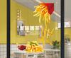 Snack Fries Cola Advertising Decoration Hamburger Restaurant Glass Door Sticker Poster Tea Fried Chicken Shop Window WallSticker
