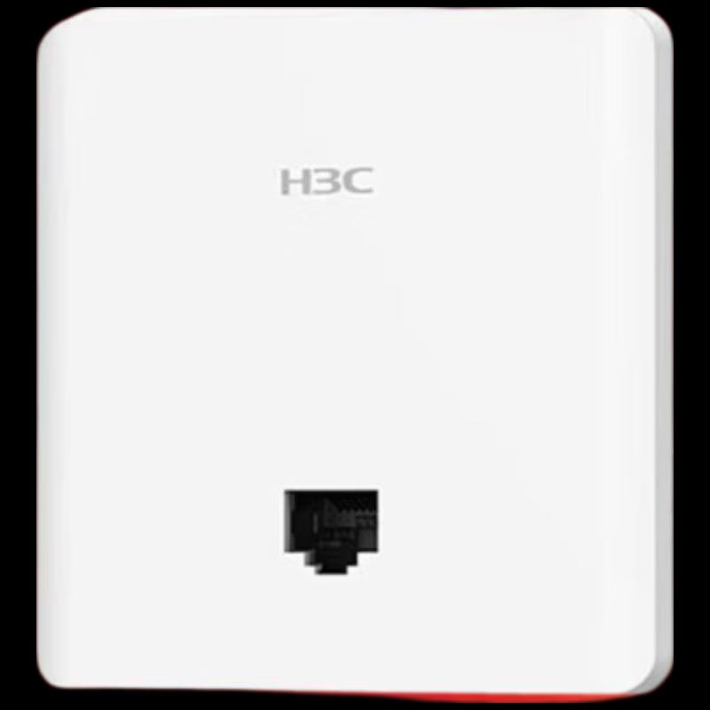 H3C Mini AX3000LQ WiFi 6 Panel AP