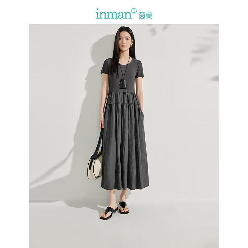 Inman Women s Knit Patchwork Midi Dress S