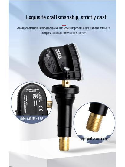 Tank 300/400/500/700 Tire Pressure Sensor Detector for Modification