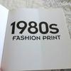[USED] 1980s Fashion Print by Marnie Fogg
