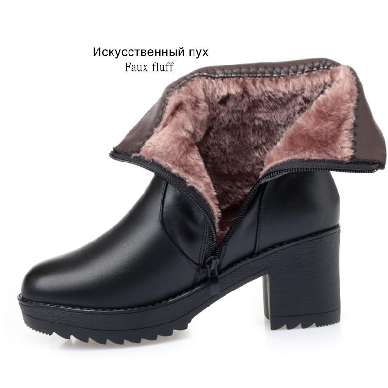 

Fashion AIYUQI Snow Boots Women Genuine Leather 2025 New Natural Wool Women Ankle Boots Large Size Non Slip Platform Women Warm Boots 43