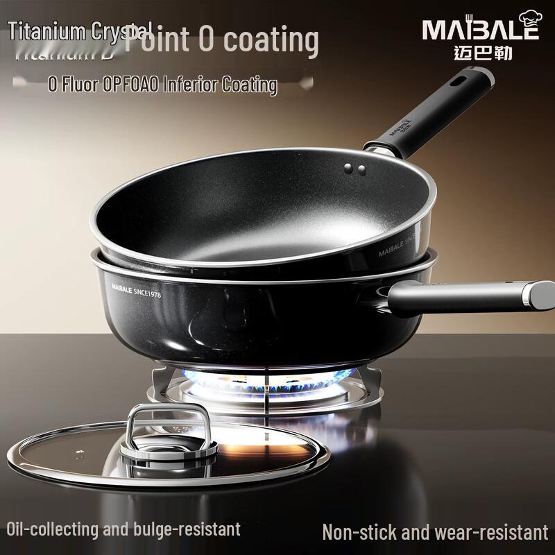 Mayballer 28cm Titanium Non-stick Wok