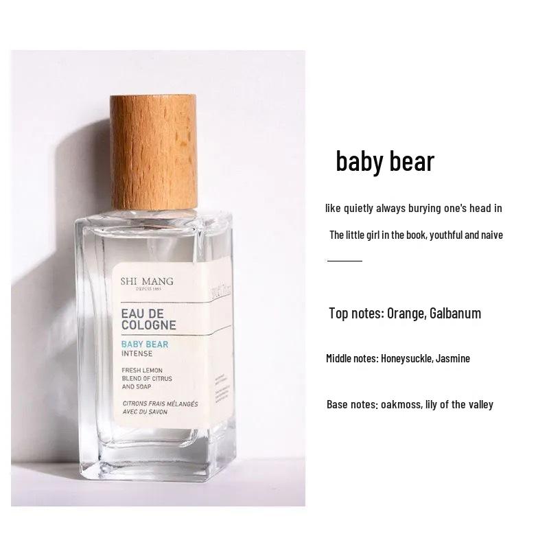 Shimao Turkey Series Niche Perfume - Long-lasting Fresh Natural Fragrance, Ideal for Students and Parties, 50ml