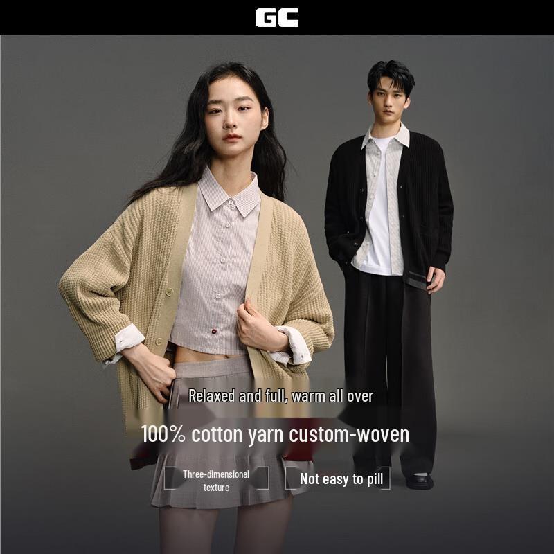 

GIORDANO CONCEPTS Unisex Pure Cotton Color Block V-Neck Cardigan S