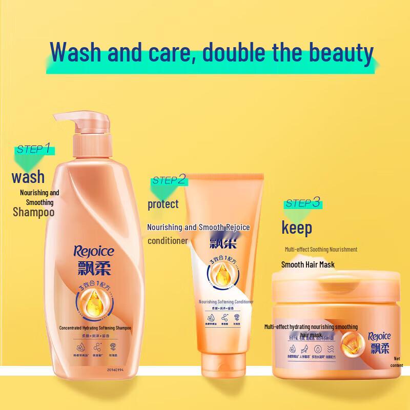 Rejoice Repair & Nourish Essential Oil Conditioner