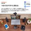 Roland UVC-02 Online Presentation Mixer Web Presentation Dock Broadcast Recording Studio Office Telework
