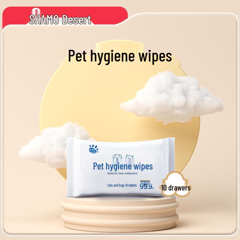 Disposable Pet Wet Wipes for Dogs and Cats - 10 Count