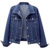 2023 Spring Women's Slim Fit Denim Jacket - Short, Versatile, Single-Breasted, Long Sleeve Cardigan Top