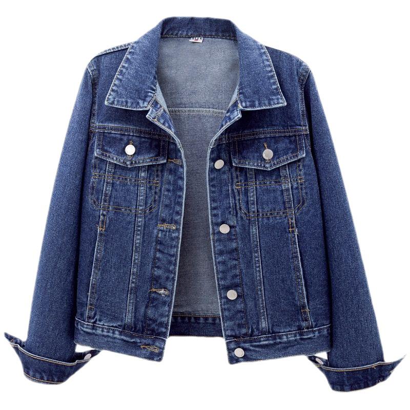 2023 Spring Women's Slim Fit Denim Jacket - Short, Versatile, Single-Breasted, Long Sleeve Cardigan Top