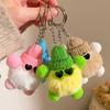 Girl Heart Bag Pendant Handmade Diy Cartoon Doll Schoolbag Pendant Car Small Gift Plush Keychain Chain