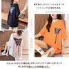 Krótki długi motyl okrągły krój i body szybki koreański codzienny jesień [HuuMeNEIDOO] damski T-shirt, rękaw, T-shirt, haft, wzór, koszulka,