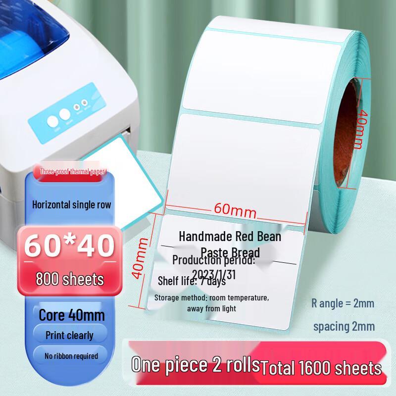 Ally Three-Proof Thermal Label Paper