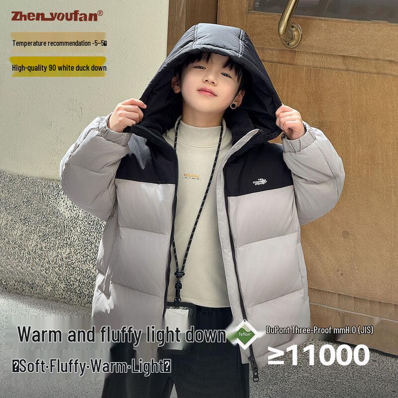 Boys 90% White Duck Down Winter Puffer Jacket 120