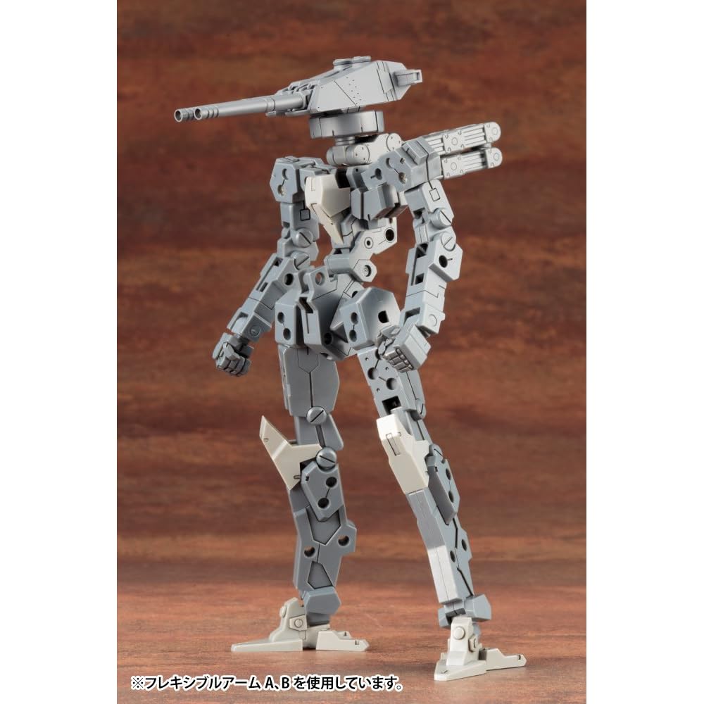 M.S.G Modeling Support Goods Weapon Unit 39 Twin Cannon Non-Scale Plastic Model Approximately 65mm