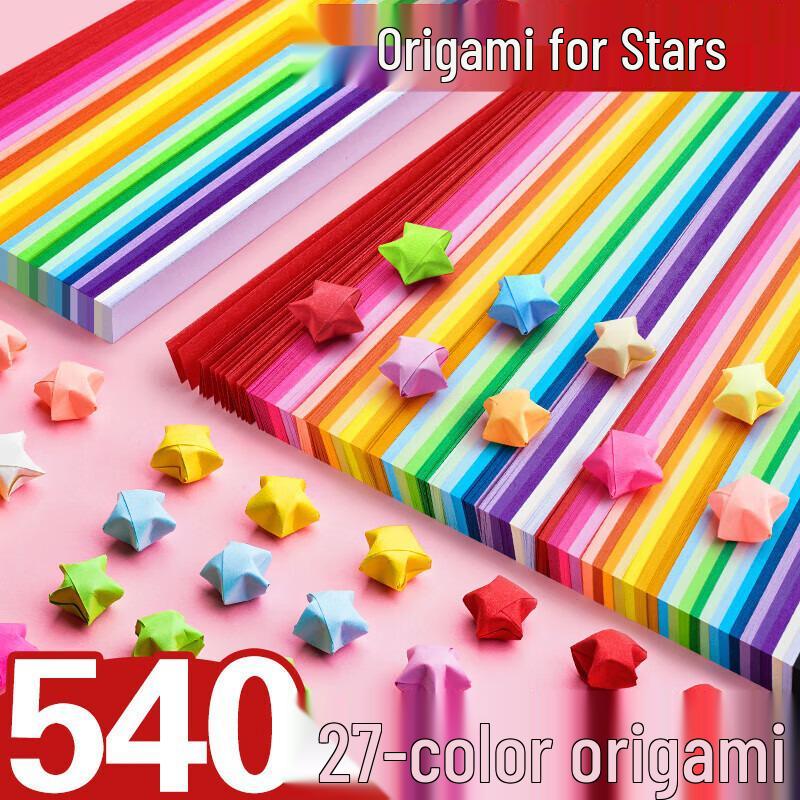 27-Color Lucky Star Origami Paper Strips for Folding Pentagrams