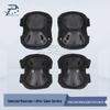 Men's 4-Piece Tactical Knee & Elbow Pad Set