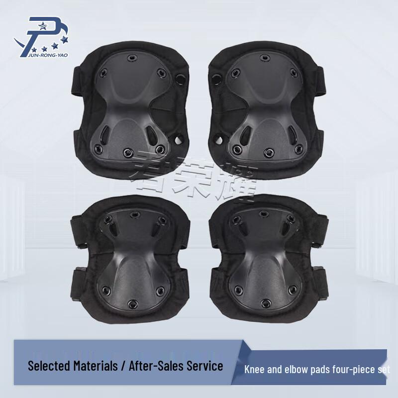 

Men s 4-Piece Tactical Knee & Elbow Pad Set