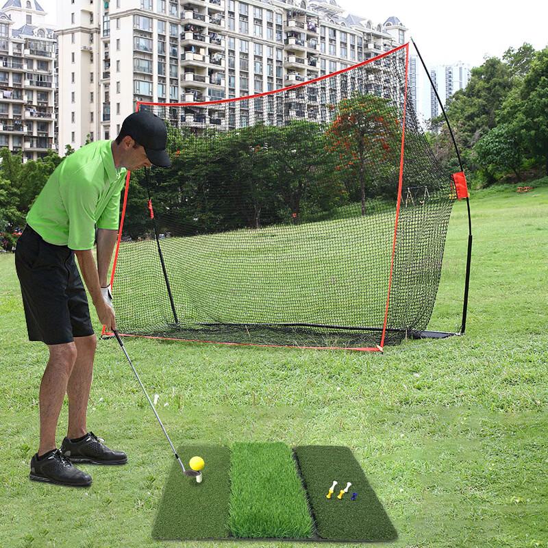 LISM Golf Practice Net Set