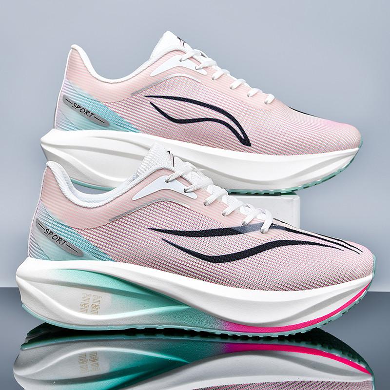 Sneakers da Uomo Traspiranti Scarpe Sportive da Passeggio per Uomo Sneakers da Corsa da Basket alla Moda Maschili Comode Sneakers da Donna