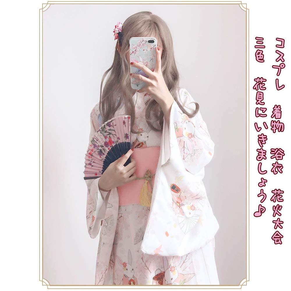 Yukata Obi-Set für Damen und wählbar nach Maß gefertigt von Heiko Einheitsgröße + 2-teilig Erwachsene, Schnittmuster, Bestellung, Obi, Obi, (Rosa)