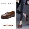 Fashion GKTINOO Fashion Women Flat Shoes Slip On Casual Loafers Spring Autumn Handmade Genuine Cow Leather Low Top Retro Lady Shoes