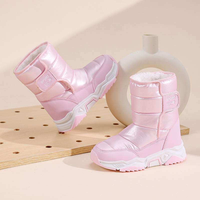 Winter Children's Fashionable Fleece Warm High Top Outdoor Cotton Boots Snow Boots Casual Cotton Shoes