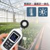 Digital Illuminance Integrated Thermometer and Illuminance Meter Can Measure Up To Lux Various LCD Screens Brightness Measurement Photography Plant